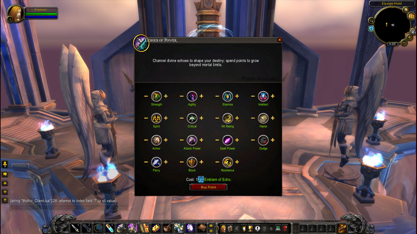 Echo of Power System Feature