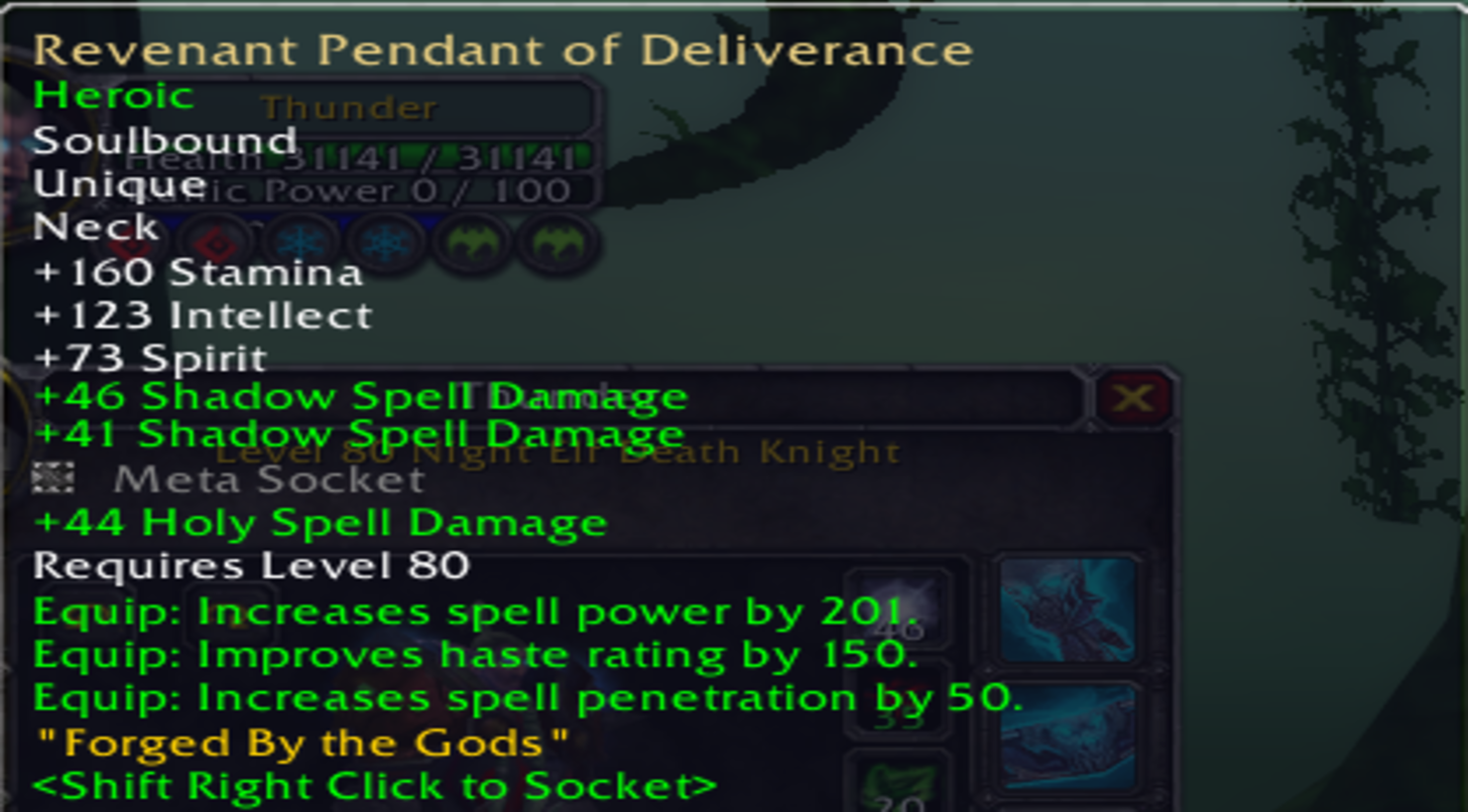 Item Augments Feature
